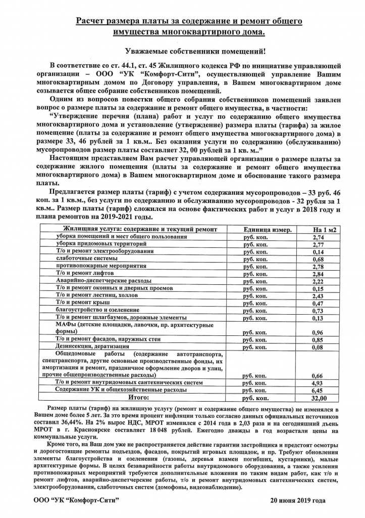 Page_00002.jpg Page_00002.jpg