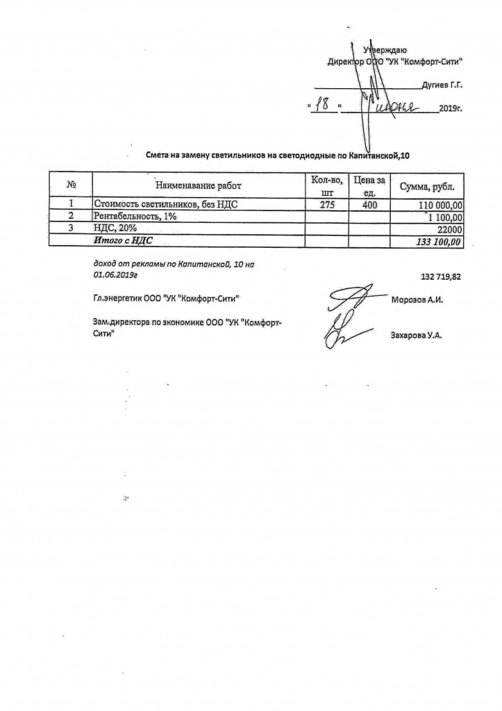 Page_00003.jpg Page_00003.jpg